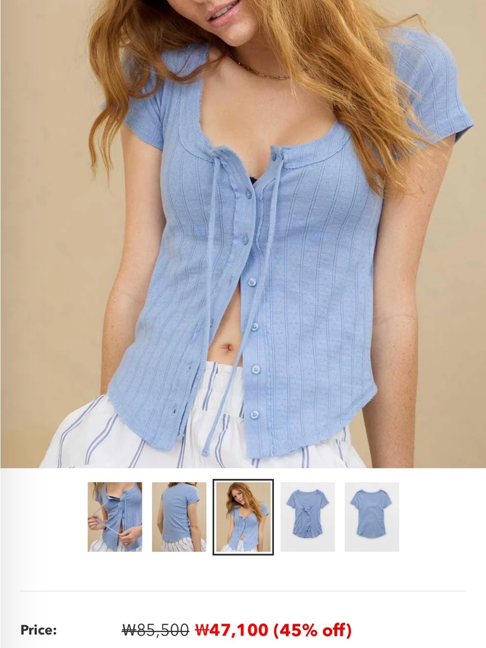 Aerie Blue Ribbed Short Sleeve Button-Front Top with Tie Size XL - Picture 8 of 9